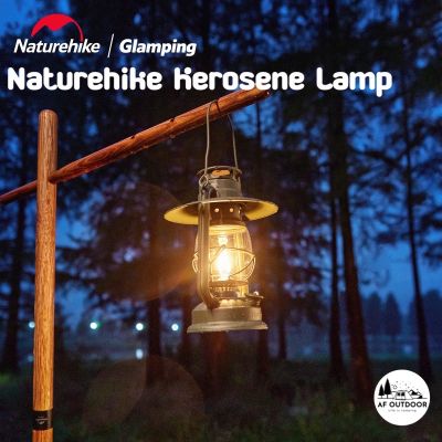 Naturehike Outdoor Kerosene Lamp ตะเกียงรั้ว