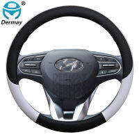 for Hyundai Palisade 2018 2019 2020 2021 Car Steering Wheel Cover Leather Anti-slip 100 DERMAY Brand Auto Accessories