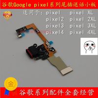 บอร์ดชาร์จสําหรับ Google Pixel XL 2 XL 3 XL 3A G020E F G H XL G020A B C D 4 XL Flex Cable ขั้วต่อพอร์ต USB แท่นชาร์จ