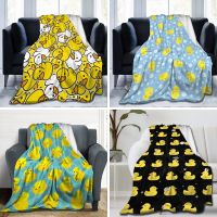 Duck blanket, girl, boy, child, adult, cute warm wool blanket, suitable for unisex, sofa, family bed sofa, soft and comfortable Blanket