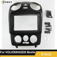 2 Din กรอบพลาสติก ABS DVD ติดรถยนต์ขนาด9นิ้ว G-P-S สำหรับ VOLKSWAGEN Beetle 2004-2010ชุด Dask Fascia Frame