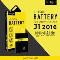 Enyx  แบตเตอรี่ SAMSUNG  J120 หรือ J1 2016 / ความจุ 2050 mAh  **ของแท้ รับประกัน**