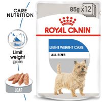 ?SALE..!♦[ยกกล่อง 12 ซอง] Royal Canin Light Weight Care อาหารสุนัขโต ควบคุมน้ำหนัก 85 กรัม