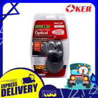 เมาเกม เม้าเล่นเกม เมาส์เกมมิ่ง OKER L7-15 CORDED MINI OPTICAL MOUSE USB มีความทนทานสูง รับประกัน 6 เดือน