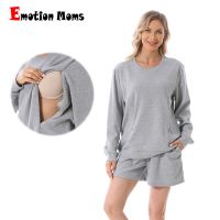 【DT】hot！ 2pcs Set Sweatshirt and Shorts Pant Breastfeeding Blouse Sets Maternity Clothing