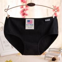 Women Solid Panties Lady Plus Size Cotton Underwear Underpants