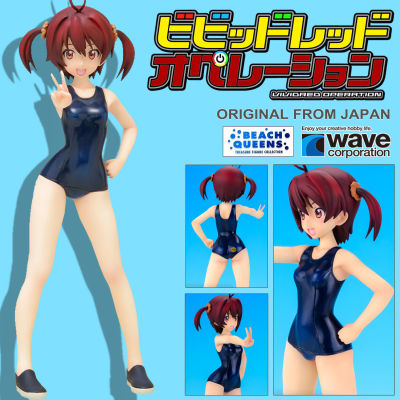 Figure ฟิกเกอร์ งานแท้ 100% Wave Vividred Operation หนูน้อยผมแดงปฏิบัติการ Akane Isshiki อิชิกิ อากาเนะ Beach Queens 1/10 ชุดว่ายน้ำ Ver Original from Japan Anime อนิเมะ การ์ตูน มังงะ คอลเลกชัน ของขวัญ Gift New Collection Doll ตุ๊กตา manga Model โมเดล