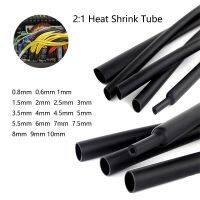 5M Black 2:1 Heat Shrink Sleeving Tube Electrical Connection Electrical Wire Wrap Cable Waterproof Shrinkage 2:1 Dia0.6-10mm