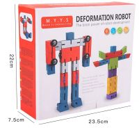 【CC】 Kids Transformation Blocks Children Figure Intelligence Gifts