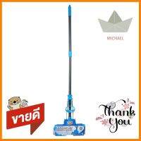 ไม้ม็อบฟองน้ำ PVA POLY-BRITE DOUBLE ROLLER 10.5 นิ้ว สีฟ้าPVA SPONGE MOP POLY-BRITE DOUBLE ROLLER 10.5IN BLUE **ขายดีที่สุด**