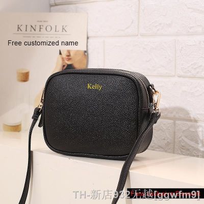 hot【DT】ஐ☄  Custom Initials Leather for Crossbody Small Fashion Ladies Handbag Idea