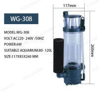 Boyu Wg 308 Wg 310ตู้ปลาจิ๋วปั๊มหลุมโปรตีนภายในสำหรับน้ำเค็มแนวปะการังทะเลปั๊มเข็ม Venturi