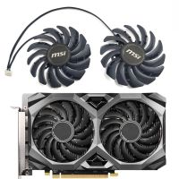 【CW】 NEW 85MM 4PIN PLD09210S12HH RX Radeon 5500 XT MECH GPU Fan，For MSI OC Graphics card cooling fan