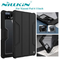 [ส่งจากไทย]Nillkin เคส Xiaomi Pad 6 11inch 2023 Case PC+TPU การป้องกันที่ครอบคลุม กันกระแทก ถาดปากกาในตัว ป้องกันรอยขีดข่วน xiaomipad6 casing