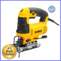 เครื่องเลื่อยจิ๊กซอ DEWALT DWE349-B1 650 วัตต์JIGSAW DEWALT DWE349-B1 650W **ของแท้100%**