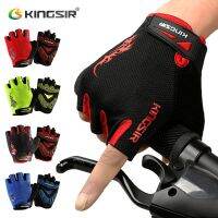 【CW】 KINGSIR Breathable Cycling Gloves Half Men Mountain Mtb Non-slip Sport