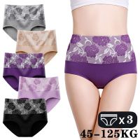 M-5XL Womens Panties Female Underpants Cotton Underwear High Waist Panties Sexy Lingeries Soft Briefs Plus Size Pantys 3PCS/Lot