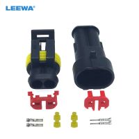 FEELDO 10set Auto Waterproof 2Pin Way Electrical Wire Connector Plug Car Motorcycle Marine HID AWG Socket CA3924-2