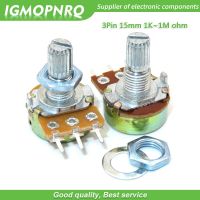 5pcs WH148 3pin 15MM B1K B2K B5K B10K B20K B50K B100K B250K B500K B1M  Potentiometer 15mm With Nuts And Washers 1K 2K 5K 10K