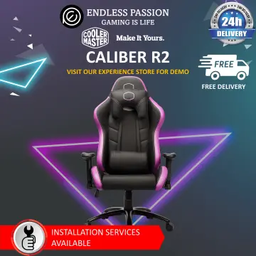 Cooler master caliber online r2 price