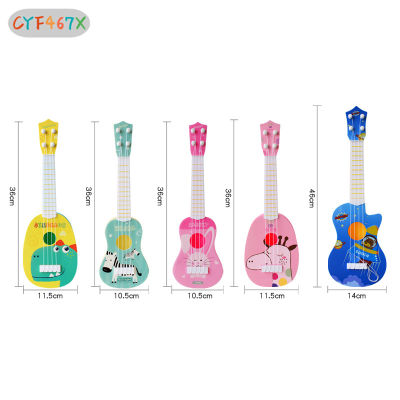CYF Simulation Four Strings Guitar Toy Early Education Simulation Ukulele Children Musical Toys
