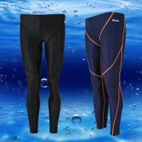 Mens Swimwear Long Swimsuit Protective Rush Guard Waterproof Swimming Trunks Professional Sport Men Jammers Swimwear