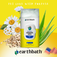 Earthbath Hypo-Allergenic Wipes แผ่นเช็ดตัวสูตรสำหรับสัตว์เลี้ยงที่แพ้ง่าย ไร้น้ำหอม 100 แผ่น