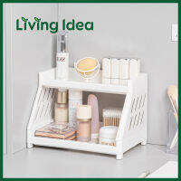 Living idea  ชั้นวางของพลาสติก 2 ชั้น จัดระเบียนบนโต๊ะเครื่องเขียน ใช้เก็บสิ่งของต่างๆ