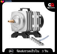 HAILEA ACO-318 ปั๊มลมแม่เหล็กไฟฟ้า 25W45W/60W นาที อุปกรณ์ตู้ปลา ปั๊มลมลูกสูบ ปั๊มอ๊อกซิเจน ออกซิเจนตู้ปลา อุปกรณ์เลี้ยงปลา คอมเพรสเซอร์บ่อปลาอ