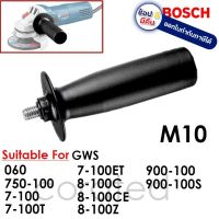 2602025067 ด้ามข้าง หินเจียร เจียร 4 นิ้ว M10 สำหรับ bosch hitachi ทุกรุ่น ของแท้ ตัวแทนจำหน่าย แนะนำ สินค้าทุกชิ้นพร้อมจัดส่ง มีรับประกัน ออกใบกำกับภาษีได้ครับ