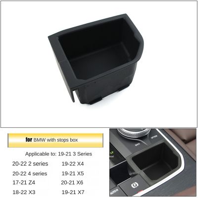 Car Central Gear Shift Storage Box Replacement Parts Black for BMW 3 4 Series 2021 G20 320 325 G26 G29 G01 G02 G05 F40 X3 X4 X5