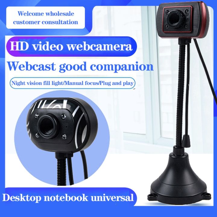 webcam-computer-cameras-usb-2-0-plug-and-play-1-5m-pc-camera-hd-webcam-web-cam-with-microphone-for-pc-laptop-camera-web-camera