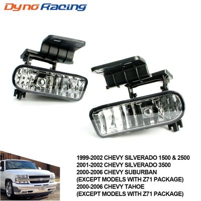 Cross-Border Hot Selling Car Chevrolet Front Fog Lamp Applicable CHEVY SILVERADO 99-02 SUBURBAN