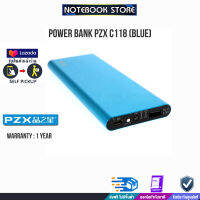 POWER BANK PZX C118 (BLUE)18000 mAh