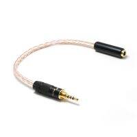 DH1202 Hight Quality 4N OCC 4.4MM Balanced Male to 3.5MM Balanced Female Adapter Cable