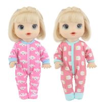 2022 Doll Clothes Suit For 12 Inch 30CM Baby Alive Doll Toys Crawling Doll Accessories