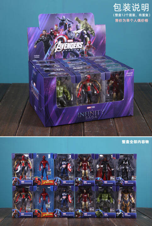 ฟิกเกอร์ของเล่นเด็กในตลาด4นิ้วจาก-disneyzd-ของแท้จากมาร์เวลตำนาน-the-aven-gers-iron-man-thors-captains-america-thanos-hulks