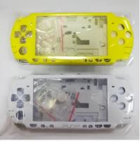 ชุดทั้งชุดสีคริสตัลสีขาวสีเหลืองสำหรับ PSP 2000มีปุ่ม PSP2000เพรียวบาง + โลโก้