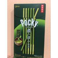 ?ราคาพิเศษ? (ชาเขียว) Pocky ป็อกกี้นำเข้าจากญี่ปุ่น KM16.640✨ลดเฉพาะวันนี้✨