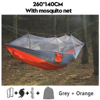 1-2 Person Outdoor Camping Hammock with Mosquito Net 300KG Load High Strength Parachute Fabric Hanging Bed Hunting Sleep Swing