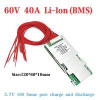 แบตเตอรี่ลิเธียมโพลิเมอร์40A 60V 16S ที่มีพอร์ตเดียวกัน BMS 21700 18650ลิเธียมไอออน60V แพ็คแบตเตอรี่โทรศัพท์ลิเธียม Parts010. วงจรไฟฟ้า BMS