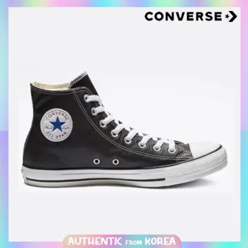 Converse chuck clearance taylor lazada