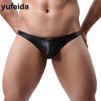 YUFEIDA Sexy Men Briefs Underwear Hip Empty Briefs Mens Underwear Bulge Pouch Exotic Jockstrap Faux Leather Underpants Panites