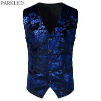 Luxury Royal Blue Paisley Bronzing เสื้อกั๊กผู้ชาย Slim Fit V คอชุดแต่งงานเสื้อบุรุษ Gothic ขุนนาง Steampunk Victorian Gilet