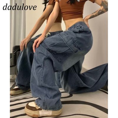 DaDulove New American Hip Hop Big Pocket Jeans Retro Washed Loose Cargo Pants Womens Wide Leg Pants