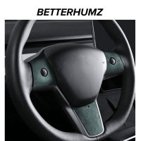 BETTERHUMZ Alcantara สำหรับ Tesla รุ่น3รุ่น Y พวงมาลัย Patch ตกแต่งสติกเกอร์ตกแต่งภายในรถอุปกรณ์เสริม