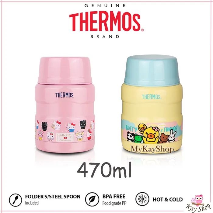 Thermos Hello Kitty / B.Duck Stainless Steel King Food Jar with Spoon