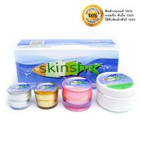 Skinshe Giftset แพคเกจใหม่ ครีมสกินชี สกินชี (1 กล่อง)