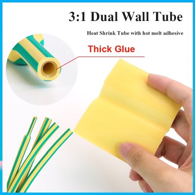 1M Yellow&amp;Green Dual Wall 3:1 Heat Shrink Tube Kit Shrinking Assorted Polyolefin Insulation Sleeving Shrink Tubing Wire Cable Cable Management