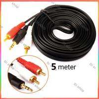 สาย AV High Grade Cable Stereo 3.5mm (M) / 2 RCA (M) Length 5m (สีดำ)